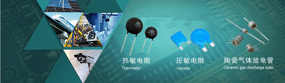 Beijing Meng Xing Electronic Technology Co., Ltd.